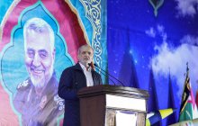 مراسم پنجمین سالگرد شهادت سردار شهید حاج قاسم سلیمانی