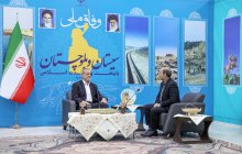 همسایگی با افغانستان و پاکستان و بندر اقیانوسی فرصت‌های ویژه سیستان و بلوچستان برای توسعه است