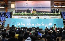 ایران در برابر هیچ تهدیدی کوتاه نخواهد آمد/ ملت ایران با وحدت و ایستادگی، از عزت و استقلال خود دفاع خواهد کرد
