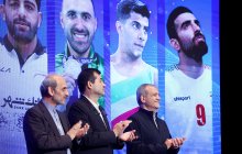 مراسم اختتامیه جشنواره «قهرمان ایران»