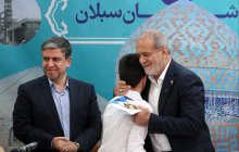 نشست نهضت توسعه عدالت آموزشی در اردبیل