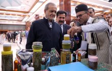 رویداد روز ملی روستا و عشایر