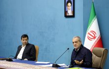 شورای عالی جوانان