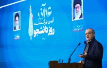 راهکار غلبه بر ناترازی در عرصه‌های مختلف از جمله بین حرف و عمل، وفاق و همدلی است/ باید یاد بگیریم ایران خانه همه ماست و باید نظرات یکدیگر را تحمل کنیم