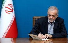 انتصاب آقای سید احمد موسوی به عنوان معاون رئیس جمهور و رئیس بنیاد شهید و امور ایثارگران