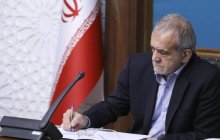 انتصاب دکتر عبدالناصر همتی به عنوان رئیس کل بانک مرکزی 