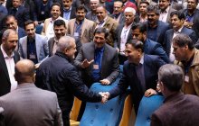 همایش ملی جایگاه شوراهای اسلامی در قانون اساسی