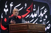 پیروی از مکتب عاشورا بدون عدالت، اخلاق و خدمت به مردم معنا ندارد/ امروز مهم‌ترین مصداق امربه‌معروف و نهی‌ازمنکر، حفظ وحدت و انسجام ملی است/ دولت خود را موظف به رفع مشکلات معیشتی مردم می‌داند