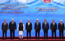 بیست و ششمین اجلاس سران سازمان همکاری‌ شانگهای