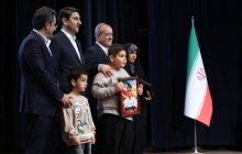 مراسم گرامیداشت روز جهانی پست