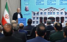 سرمایه‌گذاری در آموزش‌وپرورش، سرمایه‌گذاری برای عزت و پیشرفت ایران است/ تربیت نسل توانمند و فراهم‌کردن فرصت‌های برابر آموزشی، مسئولیت مشترک همه ماست/ مشارکت مردم و خیرین، مسیر توسعه عدالت آموزشی را هموار می‌کند