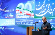 مقاومت ملت ایران، نگاه کشورهای جهان به توانمندی کشور را تغییر داد/ دنبال جنگ نیستیم اما در برابر زور و قلدری تسلیم نمی‌شویم/ توسعه همکاری با بریکس، شانگهای و اورآسیا از برنامه‌های راهبردی دولت برای تسهیل تجارت و صادرات است