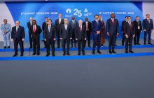 هشتمین اجلاس سران مجمع کشورهای صادر کننده گاز