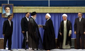 مراسم تنفیذ حکم ریاست جمهوری