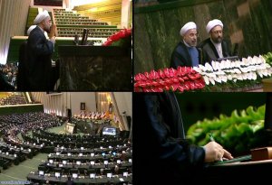 سوگند دکتر روحانی رییس‌جمهور در مراسم تحلیف