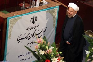 حضور دکتر روحانی در مراسم افتتاحیه چهاردهمین اجلاس رسمی دوره چهارم مجلس خبرگان رهبری