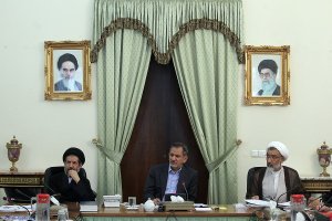 جلسه ستاد مبارزه با مفاسد اقتصادی