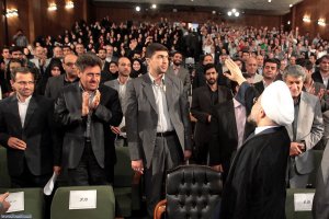 مراسم آغاز سال تحصیلی دانشگاهها، مراکز پژوهشی و فناوری