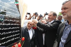 افتتاح بزرگترین مزرعه تولید ماهیان خاویاری در جهان