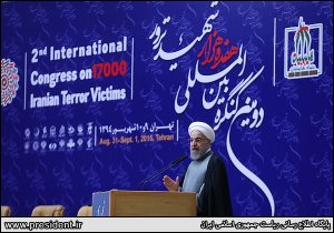 متن سخنان رییس جمهوری در کنگره بین المللی 17 هزار شهید ترور