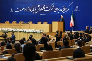 گردهمایی مدیران شرکتهای دانش بنیان حوزه سلامت