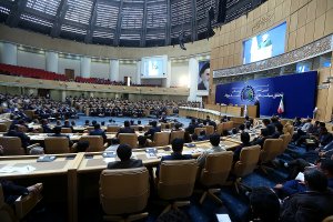 همایش ملی روستا