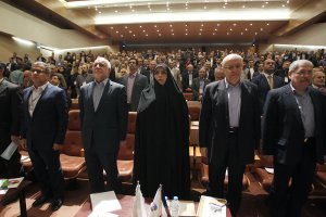 دومین همایش ملی حقوق انرژی