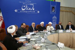 جلسه شورای اداری استان مازندران