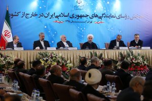 همایش روسای نمایندگی های جمهوری اسلامی ایران در خارج از کشور