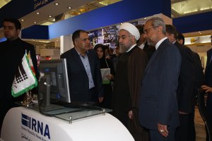 نمایشگاه مطبوعات و خبرگزاری ها به طور رسمی آغاز بکار کرد
