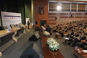 کنفرانس تامین مالی و جذب سرمایه گذاری خارجی