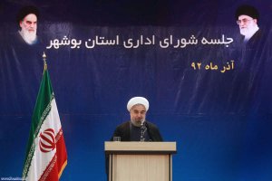 جلسه شورای اداری استان بوشهر