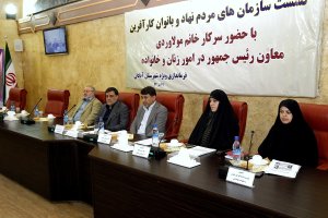 حضور مولاوردی در نشست سازمانهای مردم نهاد و بانوان کار آفرین آبادان