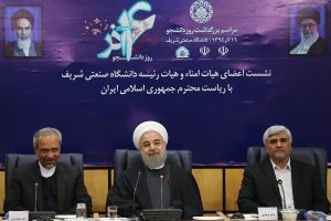 نشست با اعضای هیات امناء وهیات رئیسه دانشگاه صنعتی شریف