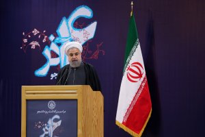 مراسم بزرگداشت روز دانشجو