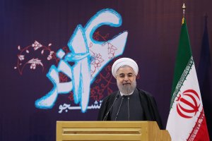 متن سخنان رییس جمهوری به مناسبت 16 آذر در دانشگاه صنعتی شریف