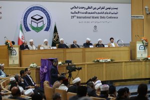 حضور در بیست و نهمین کنفرانس بین المللی وحدت اسلامی