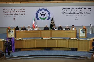 متن سخنان رییس جمهوری در کنفرانس بین المللی وحدت اسلامی 