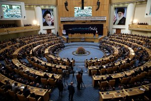  همایش «اجرای برجام؛فصلی نو در اقتصاد ایران»