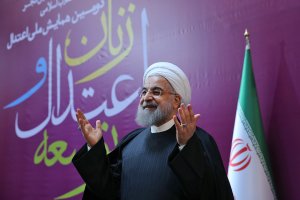  همایش ملی " زنان ،  اعتدال و توسعه "
