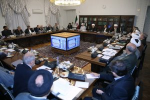 جلسه شورای عالی انقلاب فرهنگی