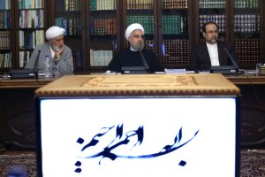 جلسه شورای عالی انقلاب فرهنگی