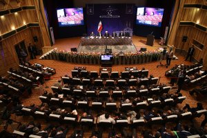 سفر به استان یزد - جلسه توسعه ظرفیت های سرمایه گذاری