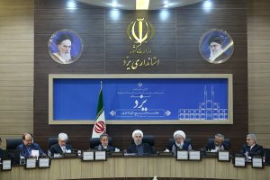 سفر به استان یزد - جلسه شورای اداری 