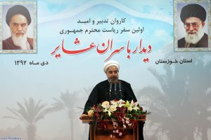  تبعیض در حقوق شهروندی نسبت به عشایر و اقوام را نمی‌پذیریم