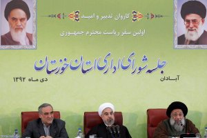 جلسه شورای اداری استان خوزستان