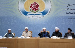 مراسم افتتاحیه بیست و هفتمین کنفرانس بین‌المللی وحدت اسلامی