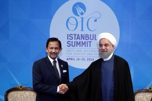 دیدار با پادشاه برونئی