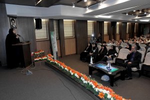 کنفرانس حفاظت از محیط زیست