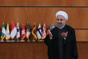 سمینار بین‌المللی محیط زیست، دین و فرهنگ